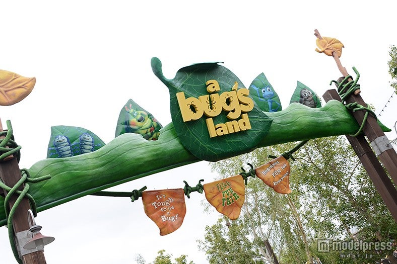 「バグズランド」／（C）Disney／Pixar
