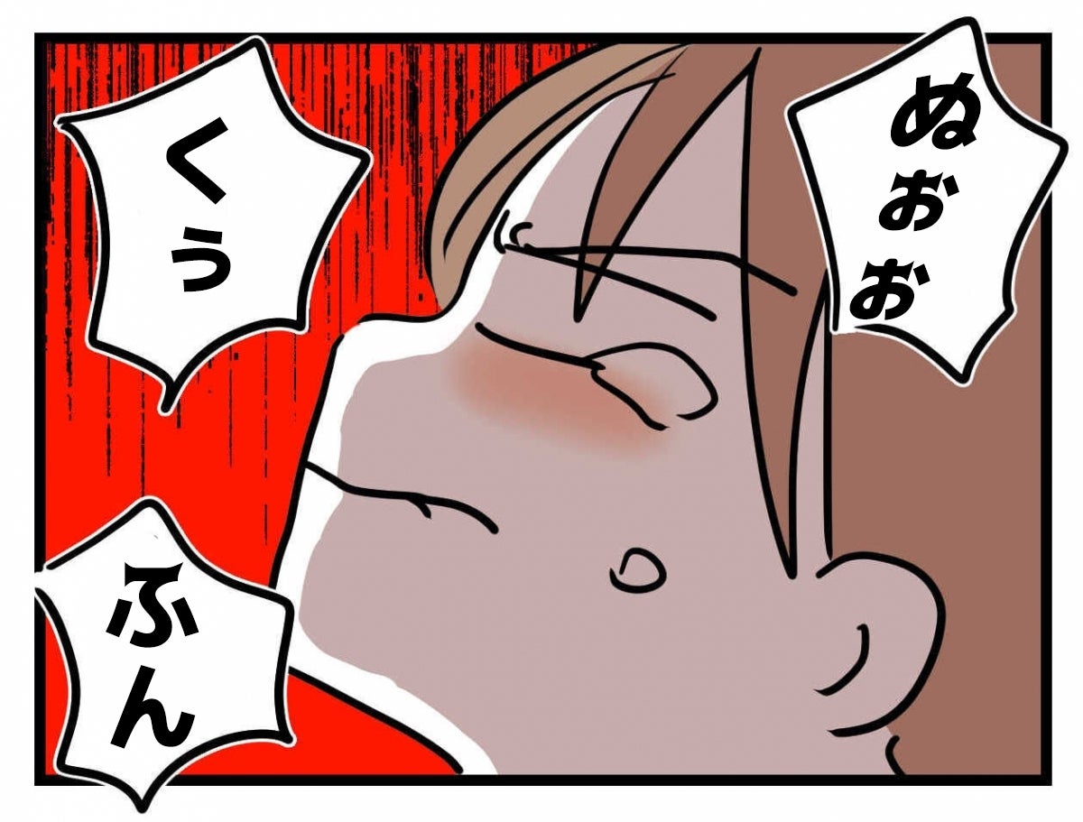 【漫画】ずっと入院したまま双子を出産 義実家に帰らずに済んだ【夫が行方不明になった Vol.23】