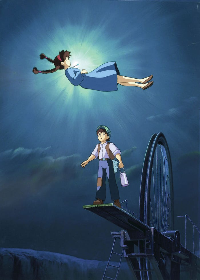 「天空の城ラピュタ」(C)1986 Studio Ghibli