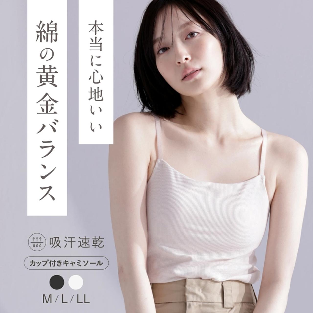 画像5: