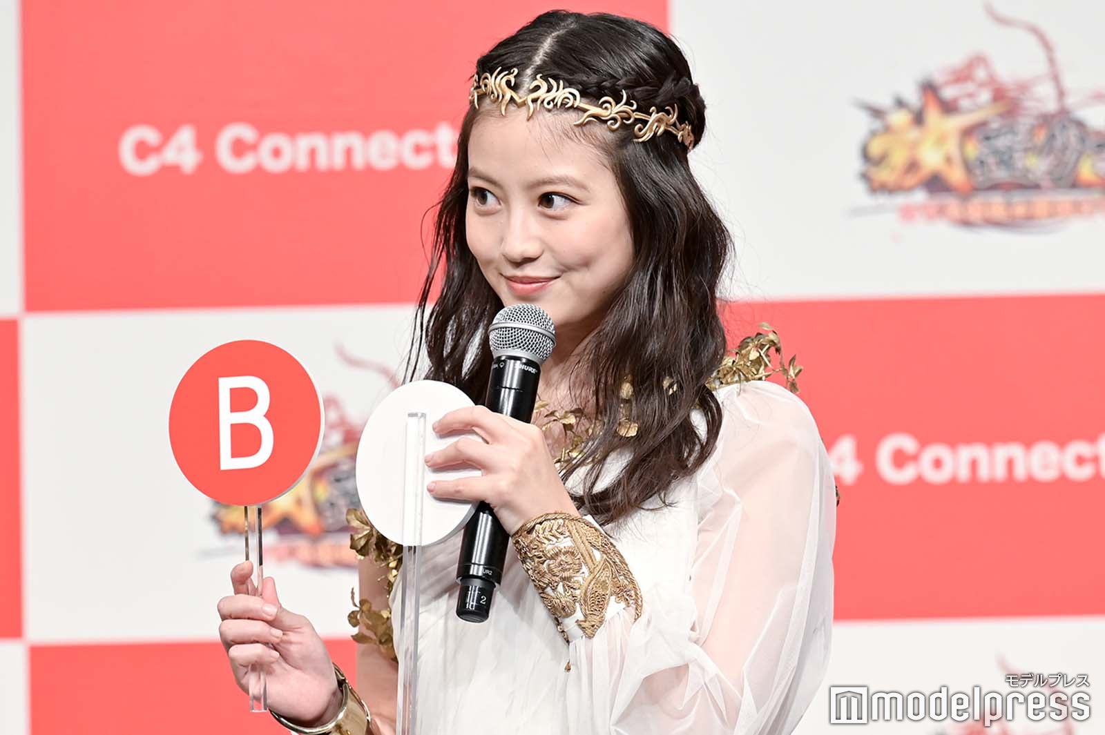 今田美桜（C）モデルプレス