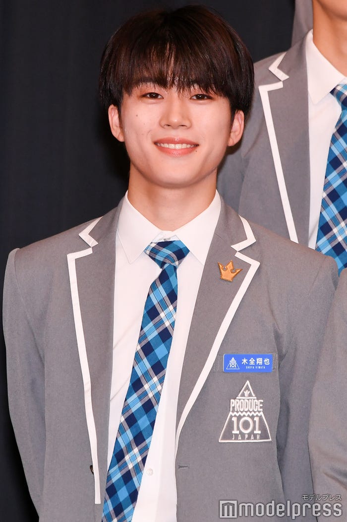 木全翔也(きまた・しょうや) (C)モデルプレス