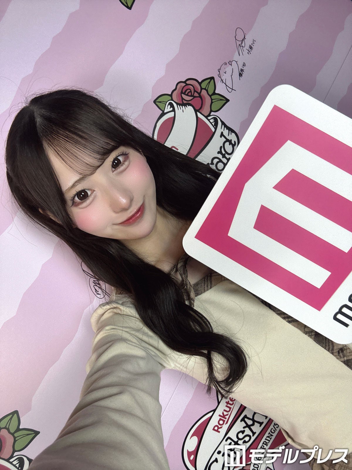 綾瀬ことり（C）モデルプレス