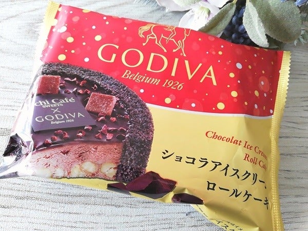 ローソン Godiva ショコラアイスクリームロールケーキ は味も見た目も上品 モデルプレス