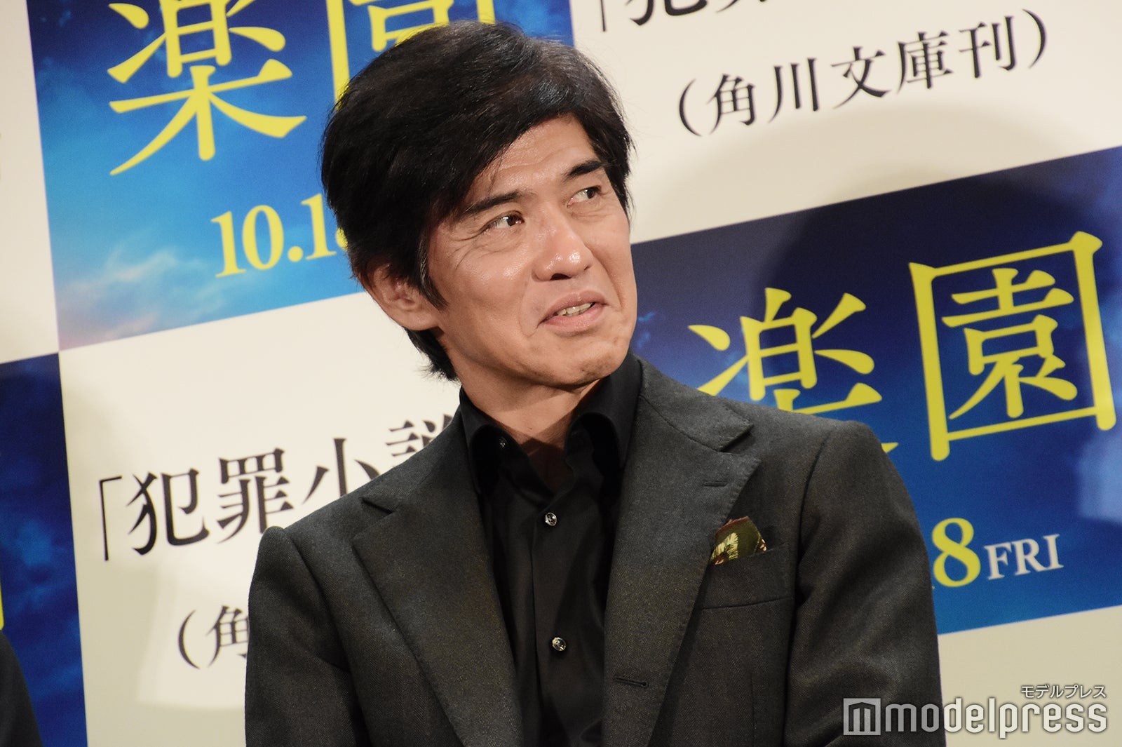 佐藤浩市（C）モデルプレス