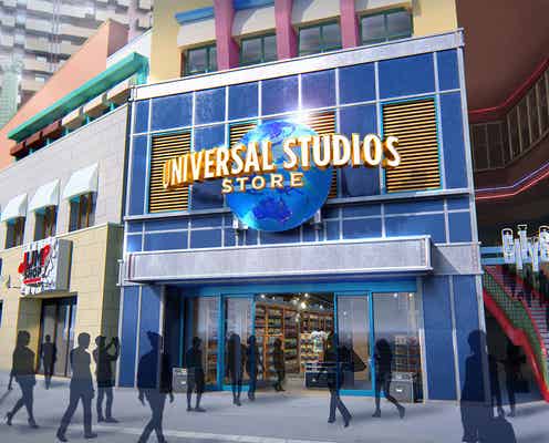 USJ、パーク外最大級のオフィシャルストアをOPEN