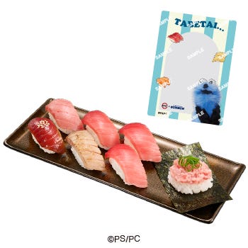パペットスンスンコラボ限定クリアカード付き 天然インド鮪 7 貫盛り税込1,220円~(C)PUPPET SUNSUN/PS committee