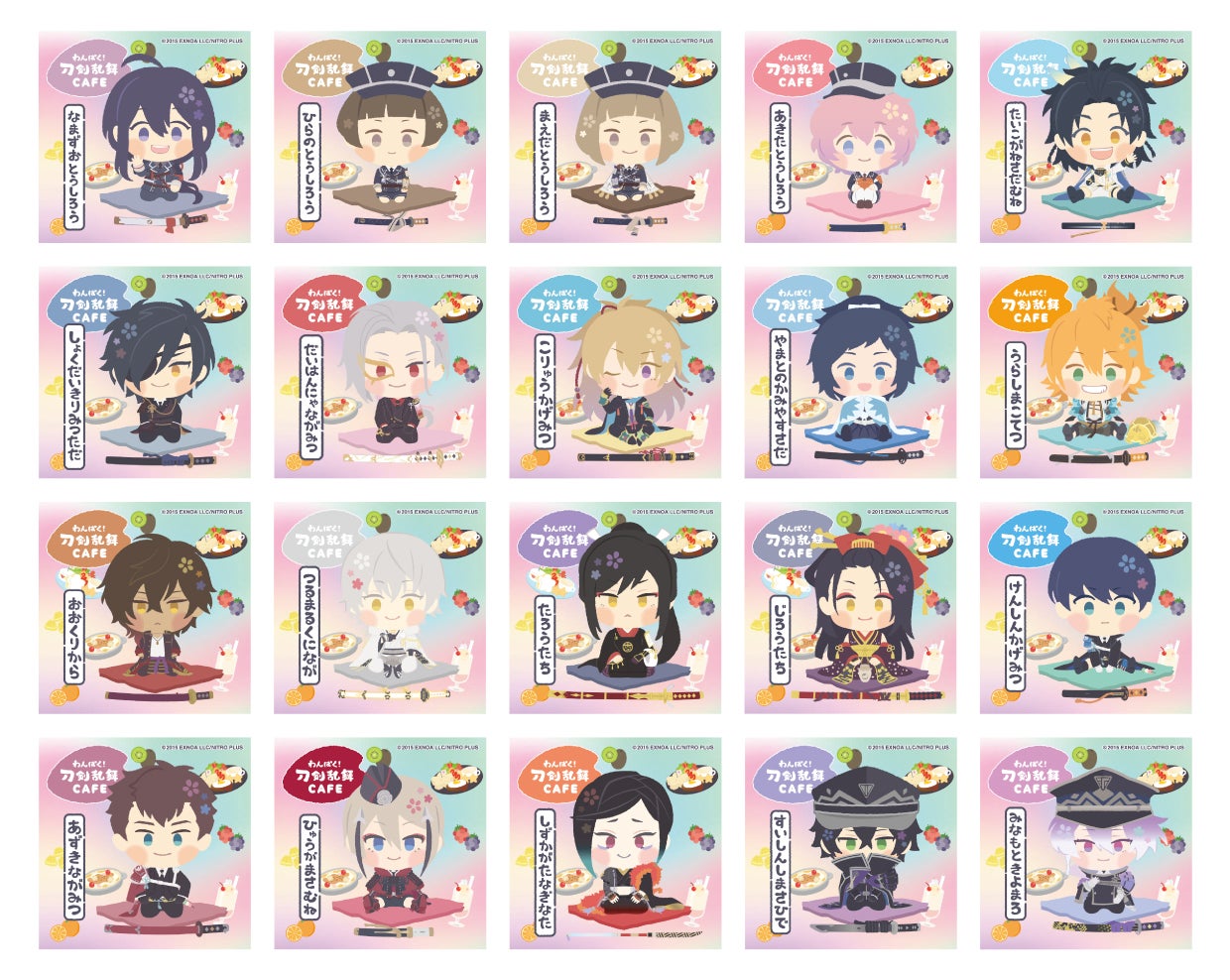 ノベルティホログラムステッカー（C）2015 EXNOA LLC／NITRO PLUS