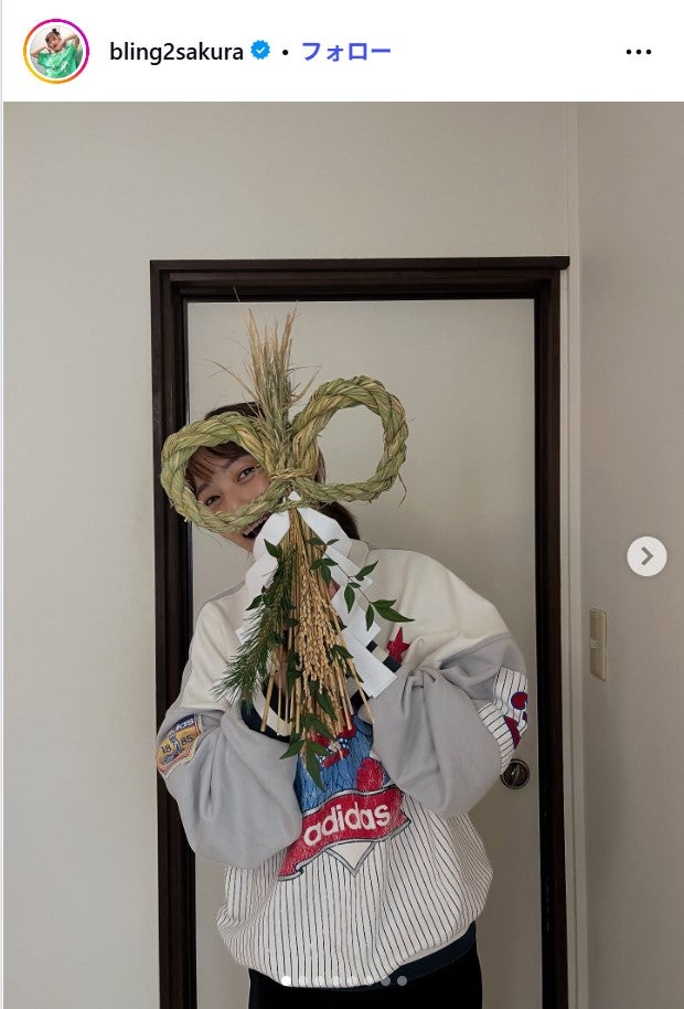 井上咲楽Instagramより