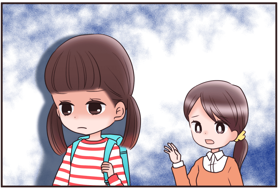 ＜姪がオバ依存＞「助けてLINE」が止まらない！義兄の家庭にも学校でも問題があって…