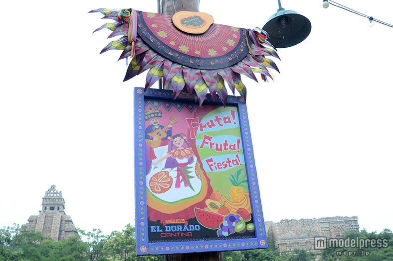 ロストリバーデルタのデコレーション