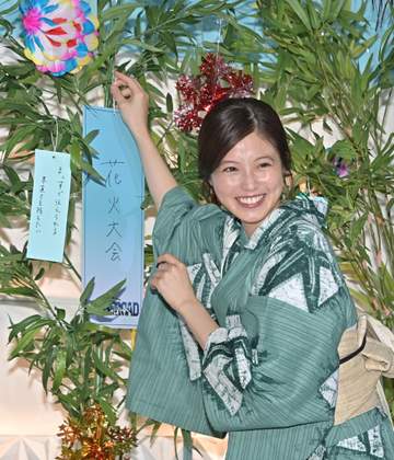 今田美桜 爽やかな緑色の浴衣姿で登場「ザ・夏らしいことをしたい」医師役に初挑戦の主演ドラマ会見