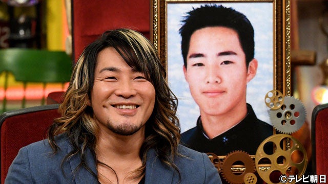 渡辺直美 セレブの整形事情を斬る お尻整形はお金持ってるアピール モデルプレス