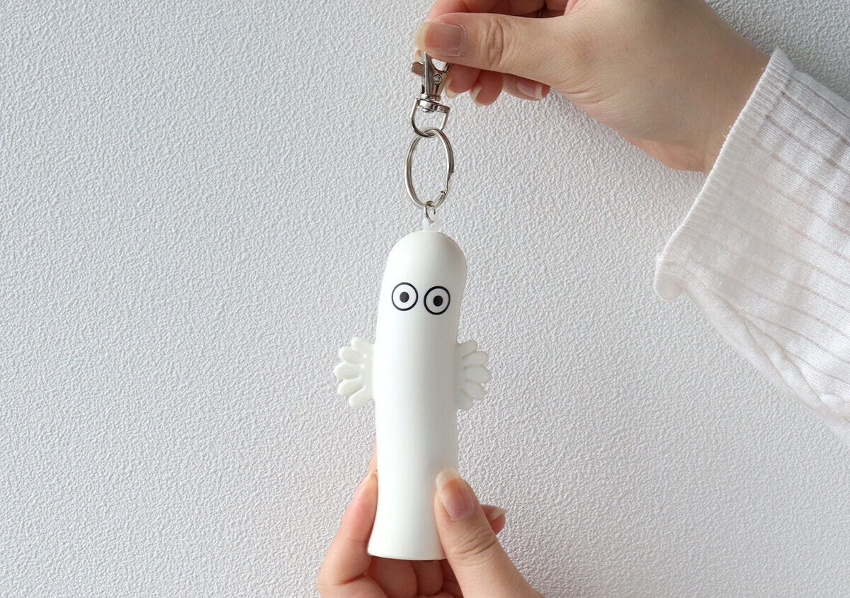 キーホルダー モノマスター2026年3月号ムーミンキーホルダー