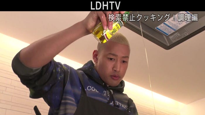 GENERATIONSチャンネル「検索禁止クッキング!調理編」より(画像提供:LDH JAPAN)