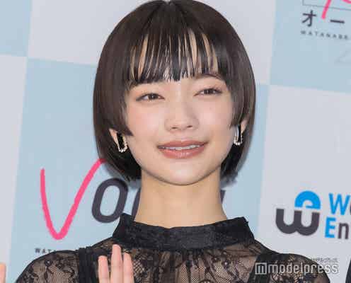 朝ドラ主演決定の見上愛、月9「119」チームが手書きメッセージで祝福「愛ある現場」「瀬戸くんのイラストさすが」と反響