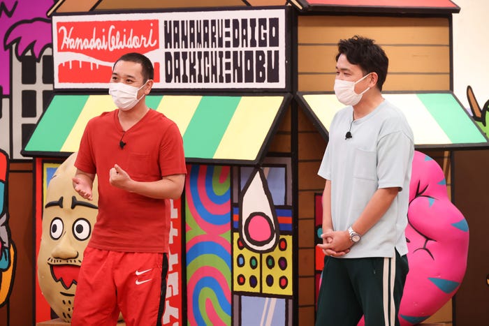 A B C Z河合郁人 ジャニーズの野球大会でもレギュラー 自信満々も驚きの結果に モデルプレス A B C Z河合郁人 ジャニーズの野球大会でもレギュラー 自信満々も驚きの結果に モデルプレス