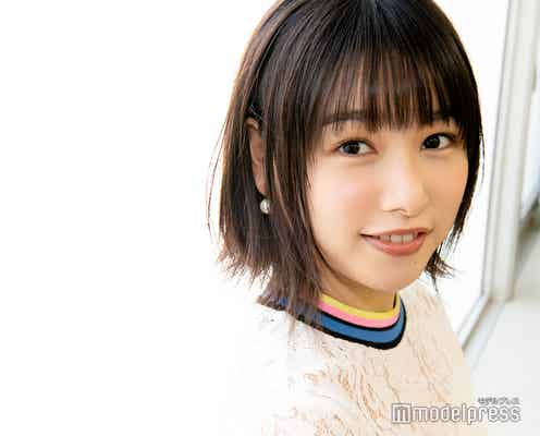 桜井日奈子、吉沢亮とのキスシーン秘話 映画初主演が「ママレード・ボーイ」で今思うこと<モデルプレスインタビュー>
