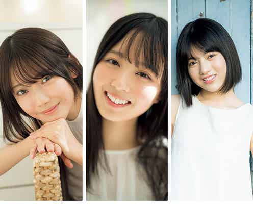 乃木坂46黒見明香・佐藤璃果・林瑠奈・松尾美佑・弓木奈於、フレッシュな魅力溢れる