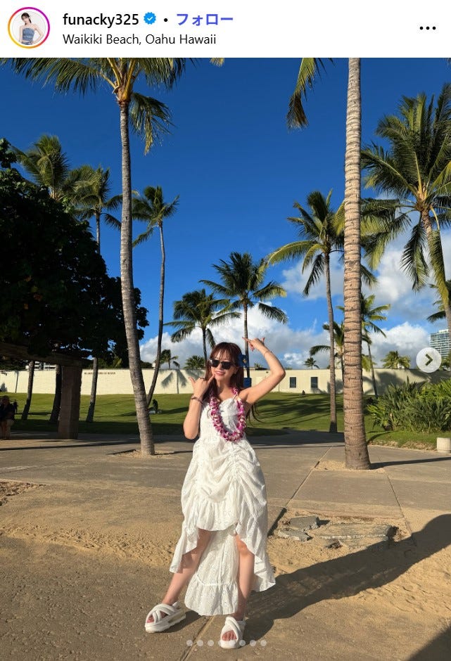 さおりんInstagramより