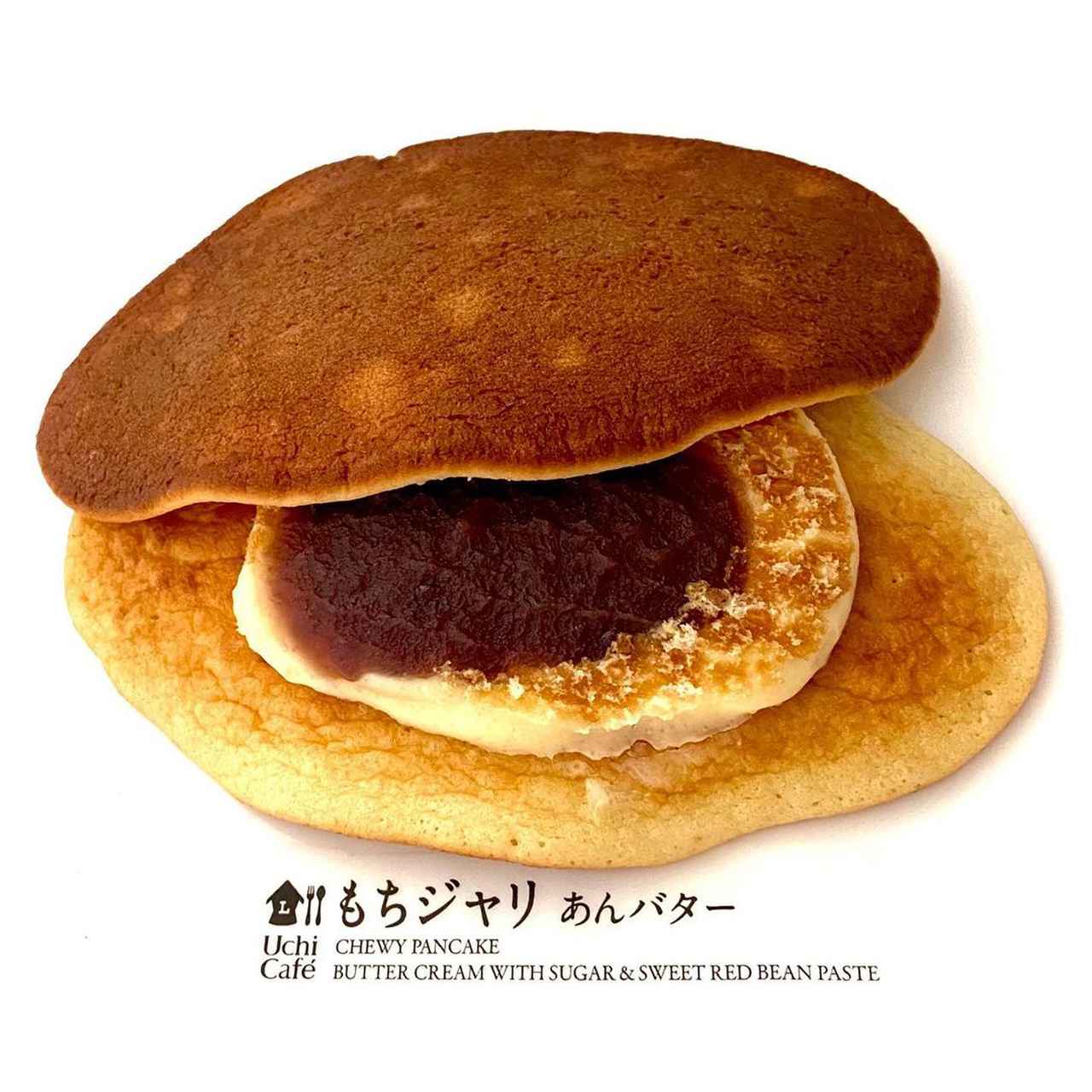 画像2: