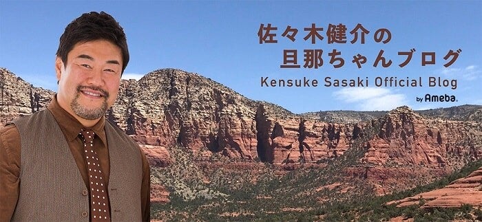 佐々木健介 言葉を失ったアントニオ猪木さんの訃報 新日本プロレス時代にお世話になり モデルプレス