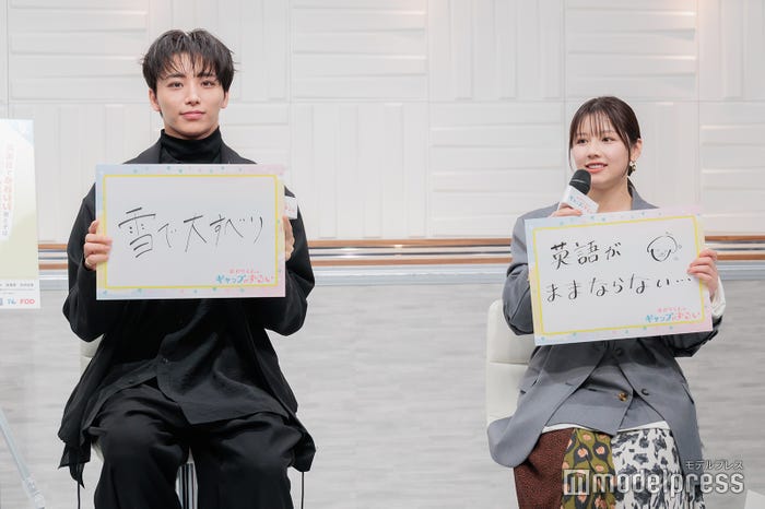 高尾颯斗、渡邉美穂(C)モデルプレス