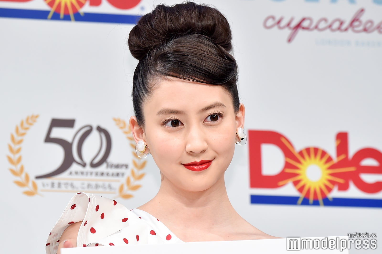 河北麻友子（C）モデルプレス