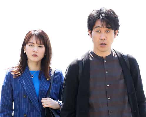 <元彼の遺言状 第8話>篠田の殺人容疑の真相は?再び遺産相続騒動も勃発
