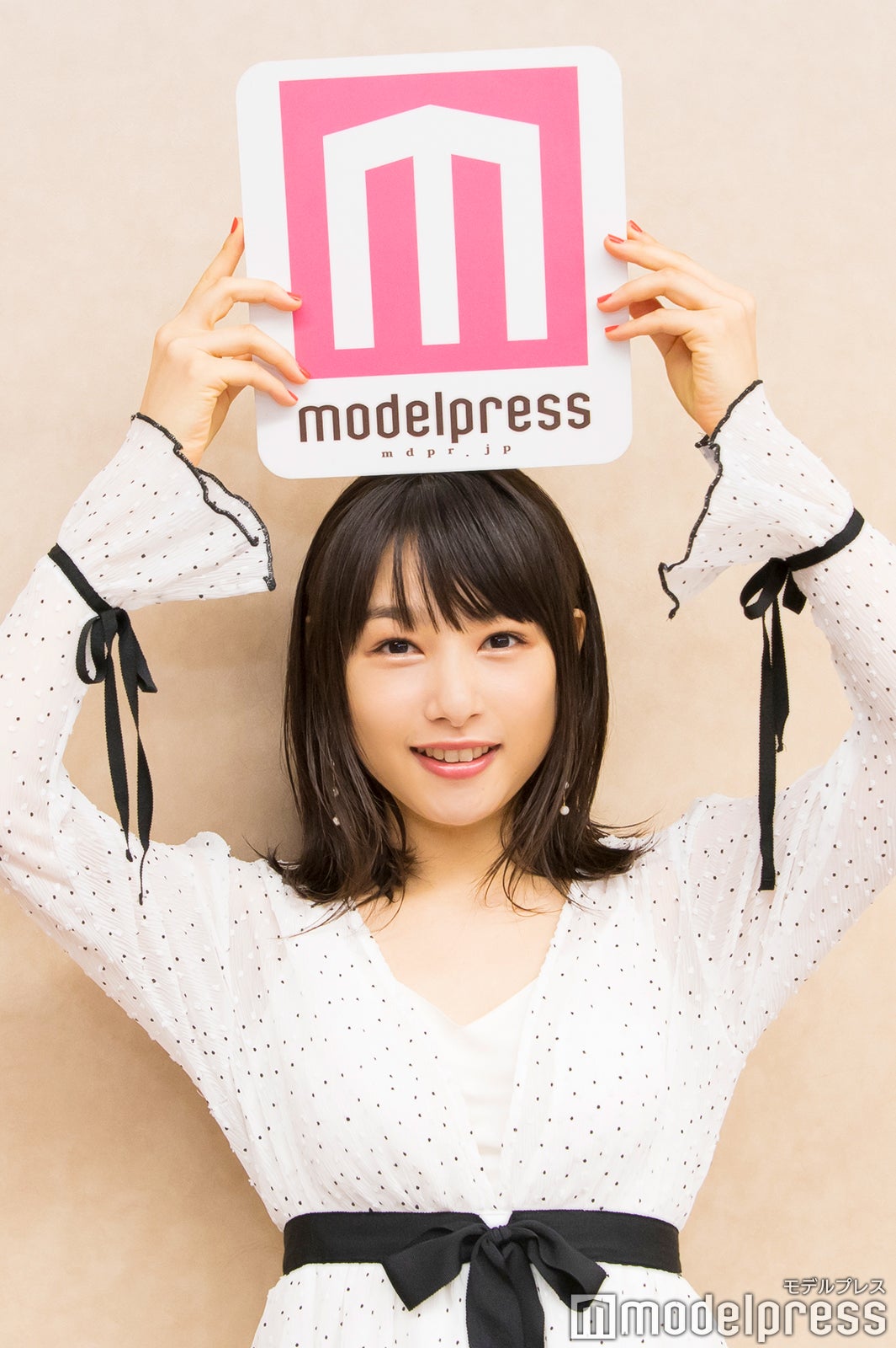 桜井日奈子（C）モデルプレス