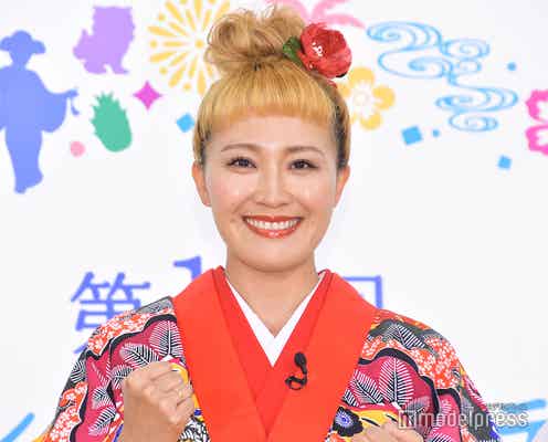 丸山桂里奈、琉装姿を披露 東京出身も沖縄の「空気になじむ」