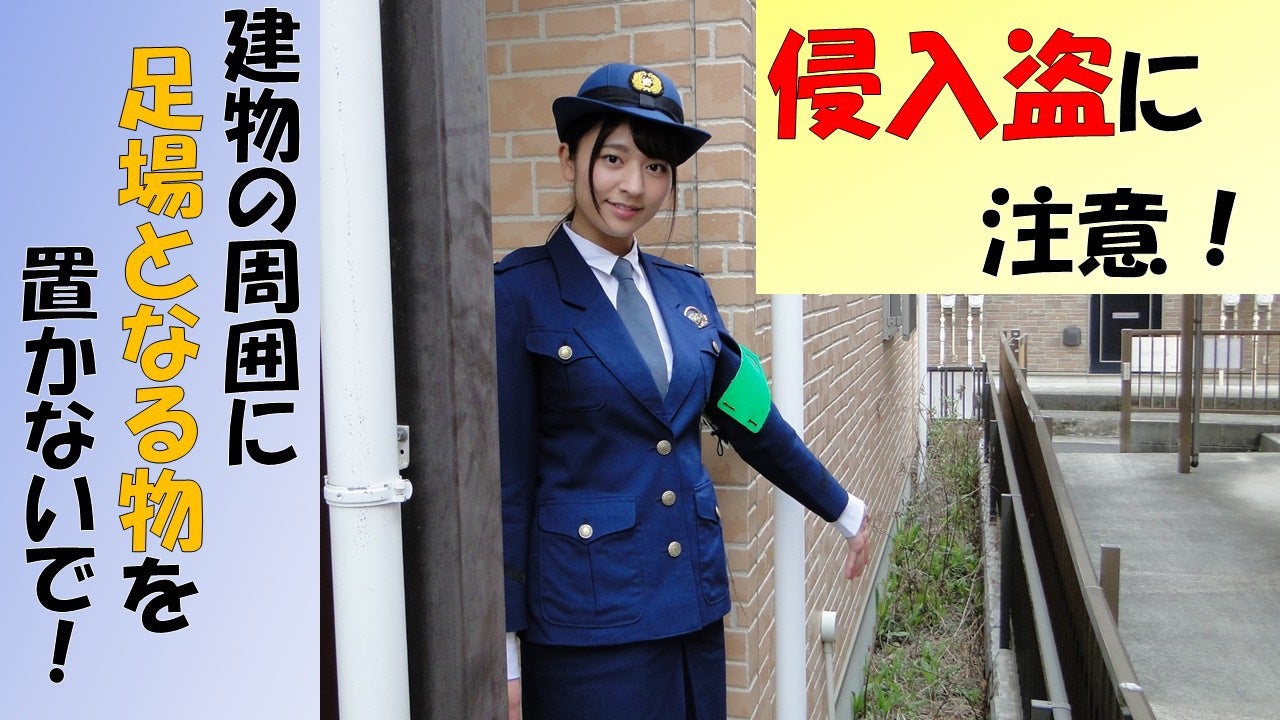 徳江かな／提供画像