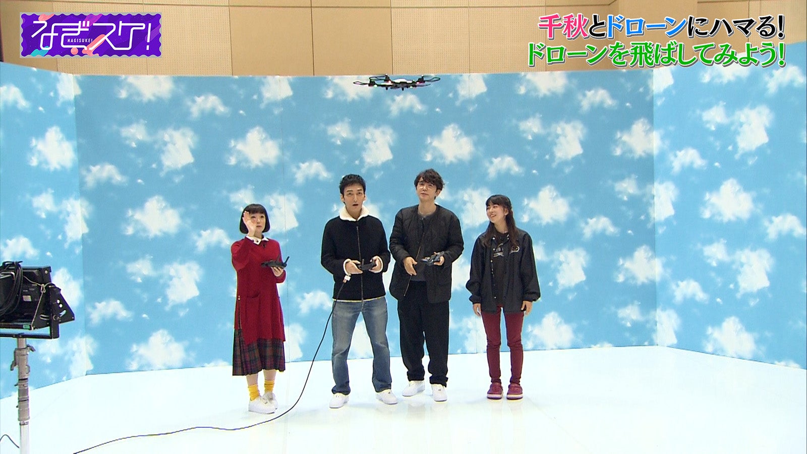 第8話より（C）なぎスケ！製作委員会