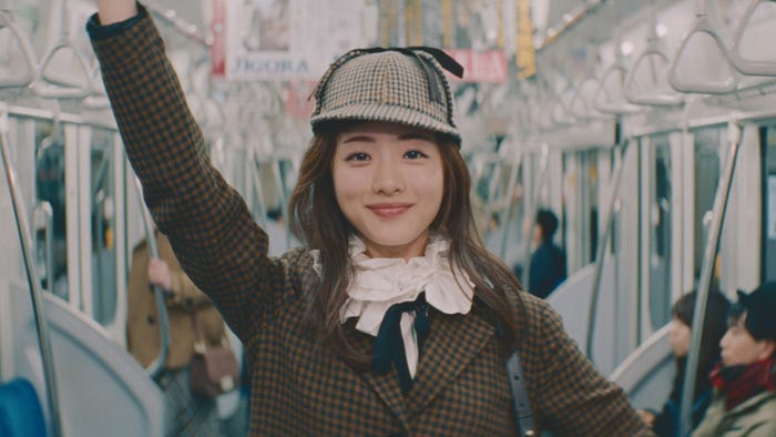 石原さとみ/新CMより