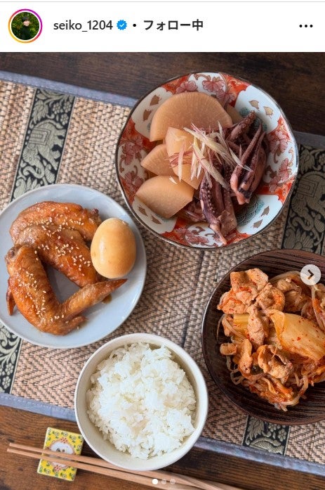 誠子Instagramより