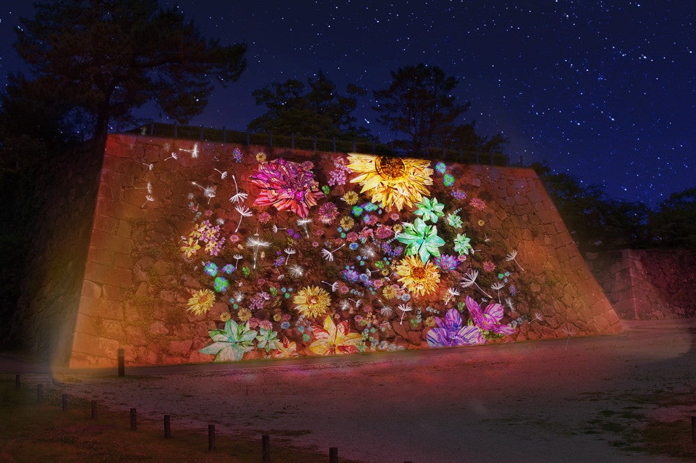 夜歩きアート県庁NAKED GARDEN SAGA／画像提供：ネイキッド