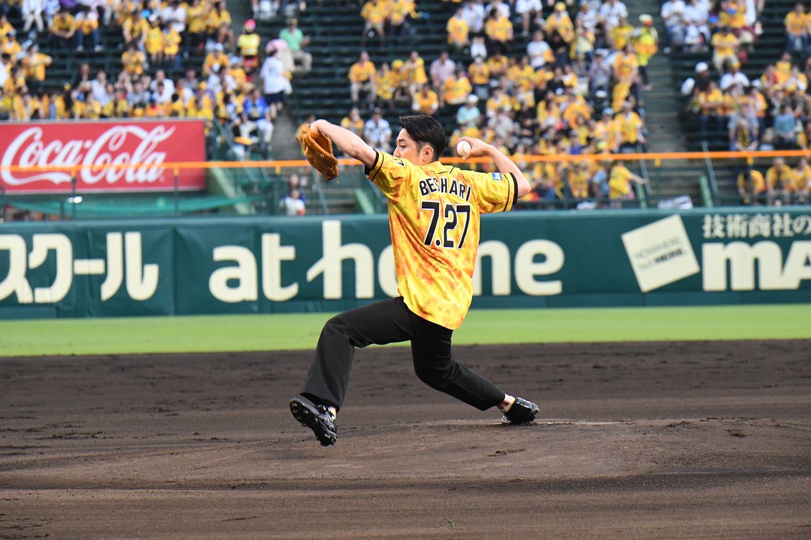 間宮祥太朗（C）テレビ朝日