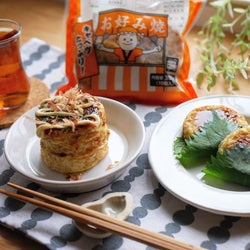 フライパンで焼くだけ!業務スーパー「ミニお好み焼き」はおやつだけじゃもったいない