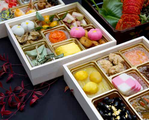 「おせち料理」で今年の恋愛運が急上昇?おせちに込められている意味とは?