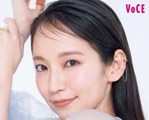 吉岡里帆、透明感あふれる美肌披露 30歳でチャレンジしたいこと明かす