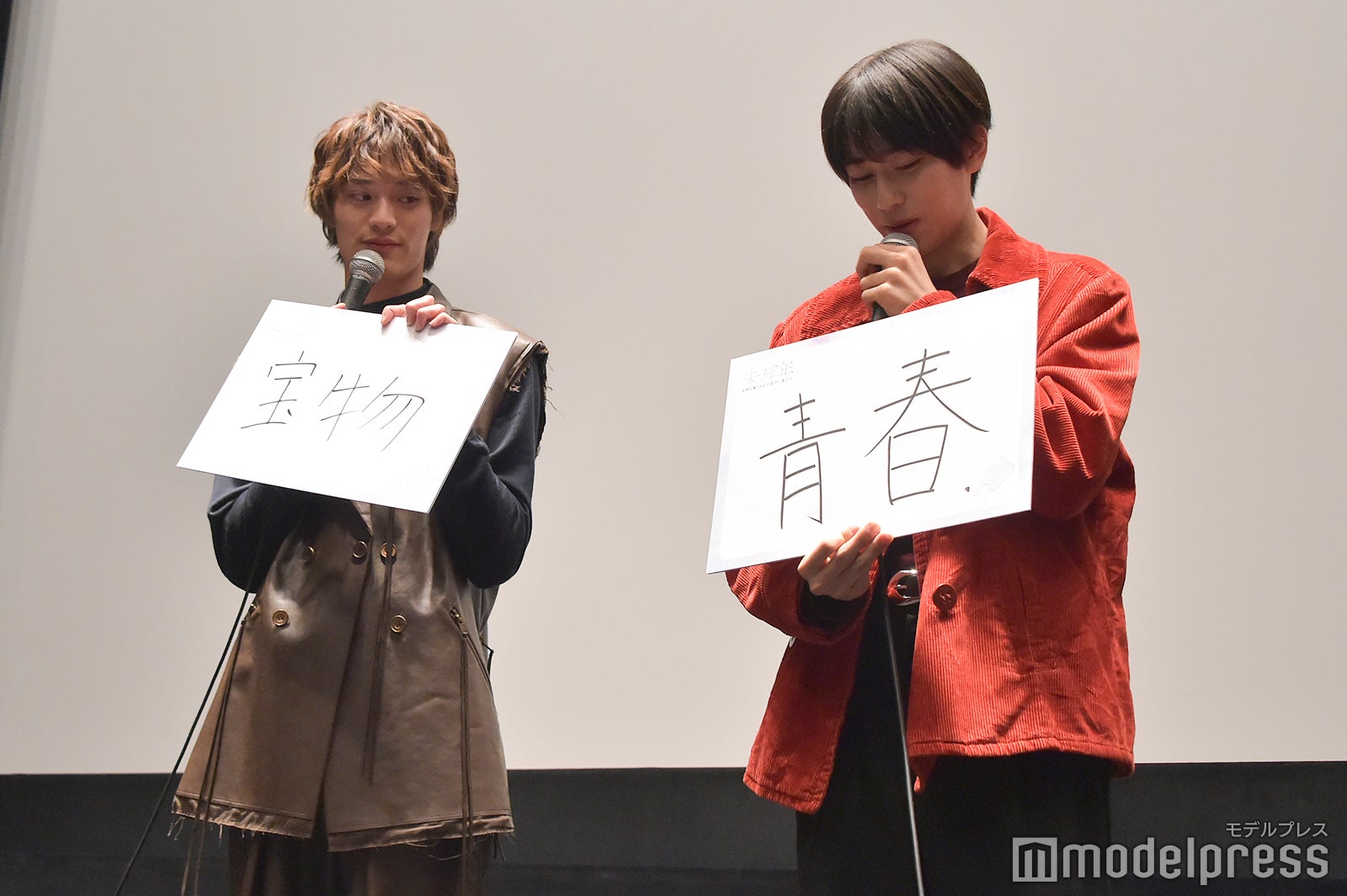 上村謙信、本島純政（C）モデルプレス