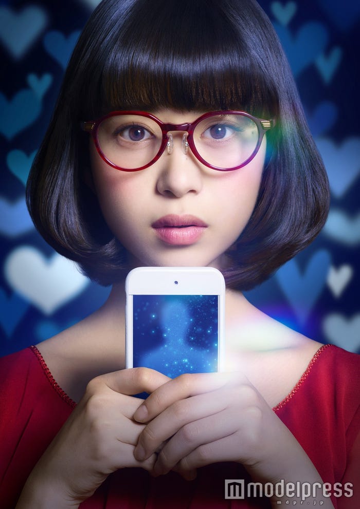 森川葵、斎藤工と前代未聞の“三角関係”に?禁断ラブコメ解禁<コメント到着>(C)吉本興業