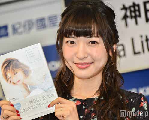 神田沙也加、夫・村田充との“夫婦のルール”とは?ママ願望を明かす