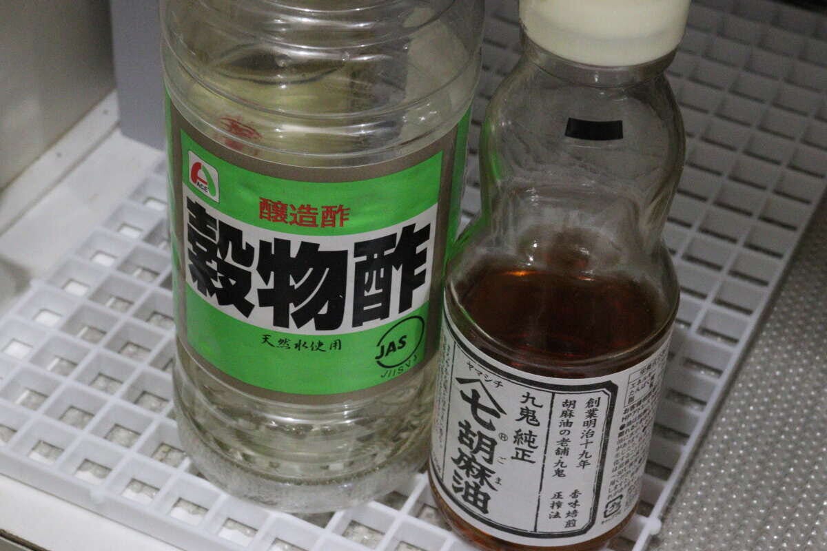 メッシュボード　通気性アップ