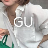 夏の羽織りはGUが大当たり!さらっと着るだけで「はい、可愛い♡」買うの迷ってる暇ないよ!
