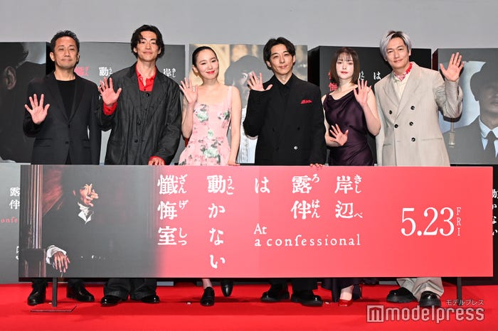 (左から)渡辺一貴監督、大東駿介、飯豊まりえ、高橋一生、玉城ティナ、井浦新(C)モデルプレス