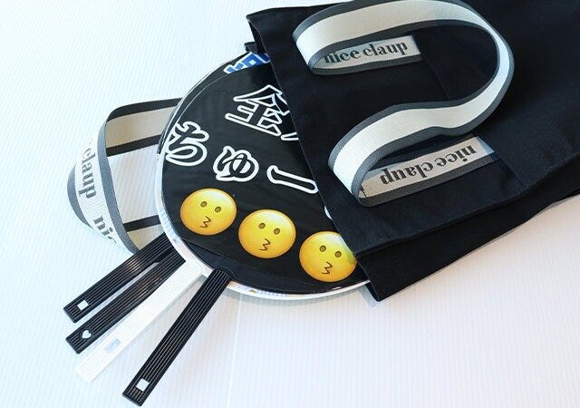 宝島社 付録 ワンアフターアナザー ワンアフターアナザー