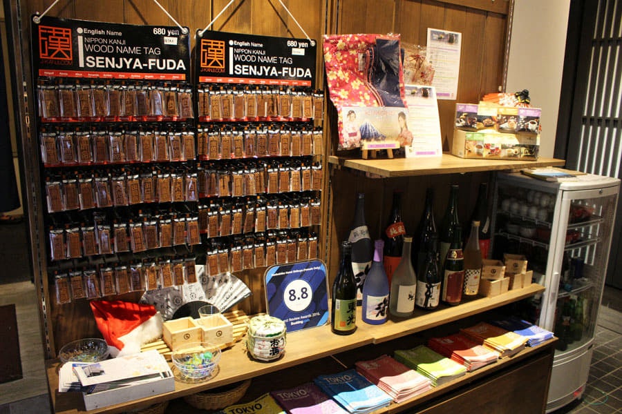 NADESHIKO HOTEL SHIBUYA 日本酒の棚