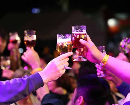 「ベルギービールウィークエンド2019日比谷」81種類のビール&飲み比べセットも