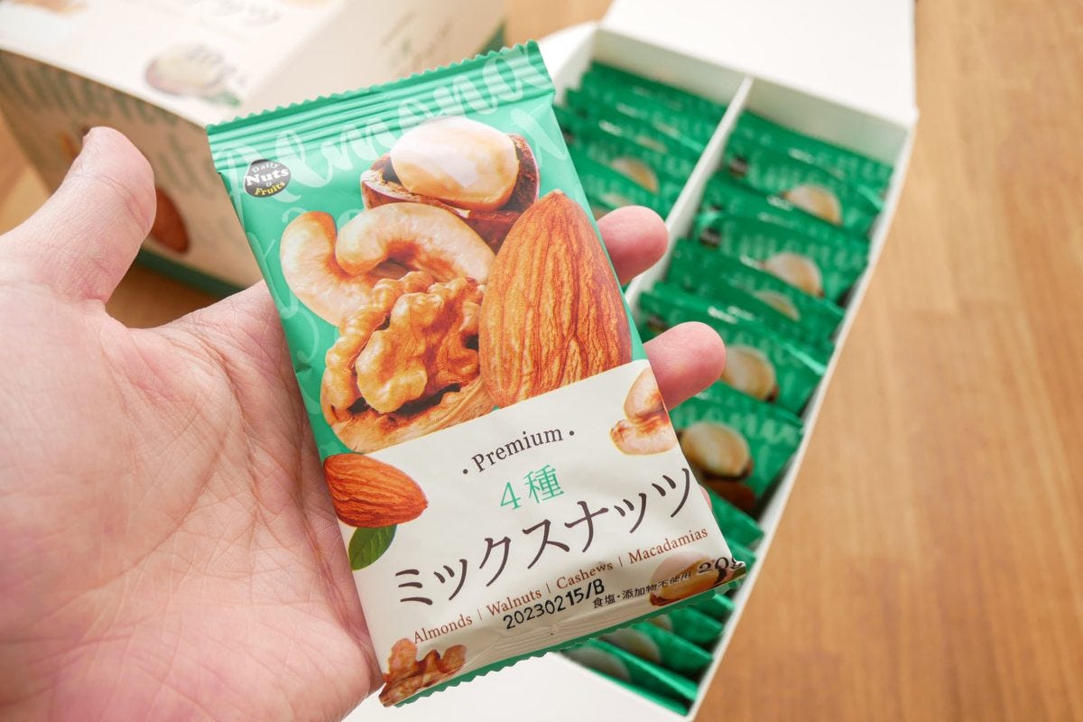 ミックスナッツ